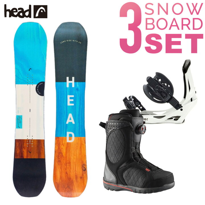 楽天市場】HEAD スノーボード 板 3点セット GIRLS AROUND ヘッド 22-23 