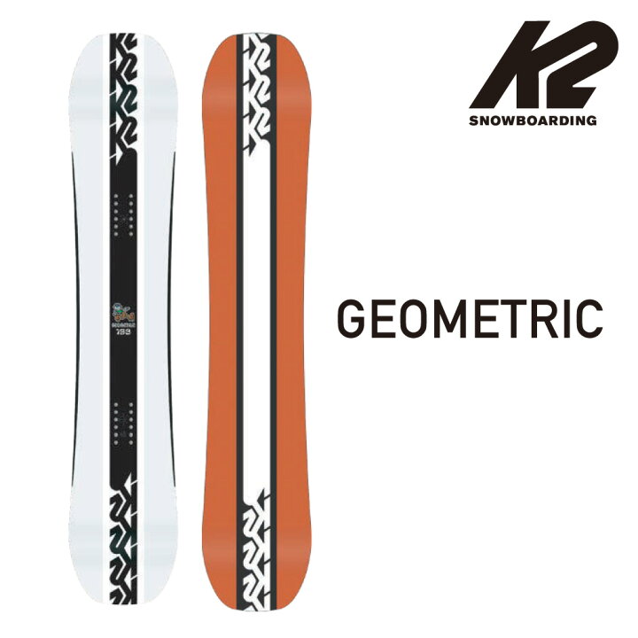 楽天市場】K2 スノーボード 板 2点セット 3点セット GEOMETRIC 