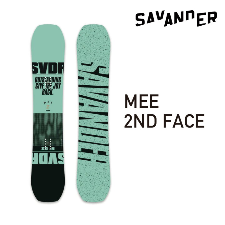 楽天市場】SAVANDER MEE 2ND FACE サバンダー 22-23 メンズ レディース 