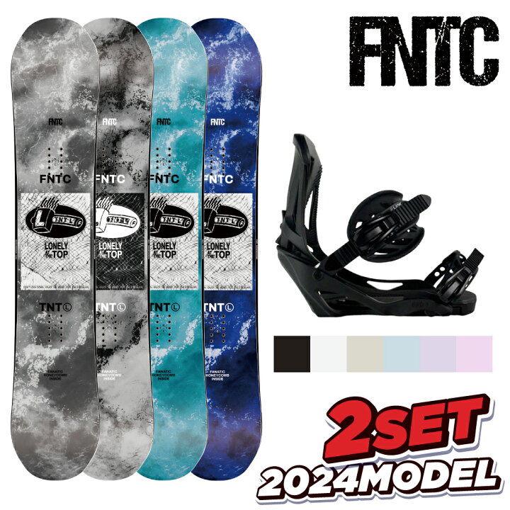 楽天市場】【BIN取付無料】FNTC スノーボード 2点セット TNT L LINK 