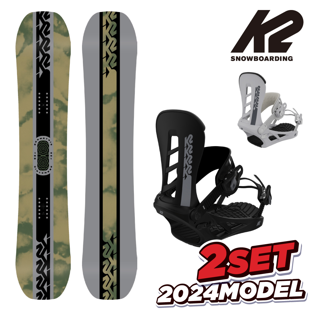 楽天市場】K2 スノーボード 2点セット GEOMETRIC SONIC ケーツー 板
