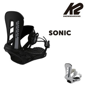 K2 SONIC ソニック 23-24 メンズ レディース 初心者 ソフトフレックス やわらかい フリースタイル グラトリ パーク 軽量 ブランド スノボー snowboard 黒 白