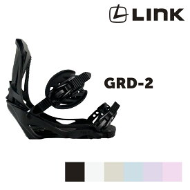 LINK GRD-2 リンク 23-24 メンズ レディース 初心者 ソフトフレックス やわらかい フリースタイル グラトリ パーク 軽量 ブランド スノボー snowboard 黒 白 カーキ ベージュ ピンク 紫 パープル おしゃれ