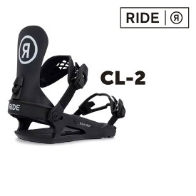 RIDE CL-2 ライド 23-24 メンズ レディース 初心者 ソフトフレックス やわらかい フリースタイル グラトリ パーク 軽量 ブランド スノボー snowboard 黒