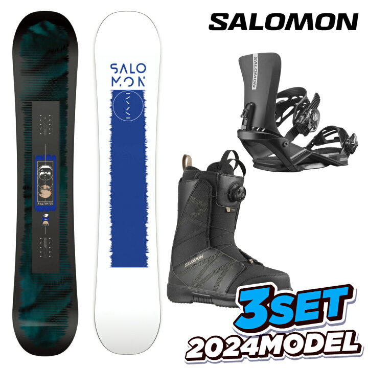 楽天市場】【BIN取付無料】サロモン スノーボード 3点セット SALOMON 