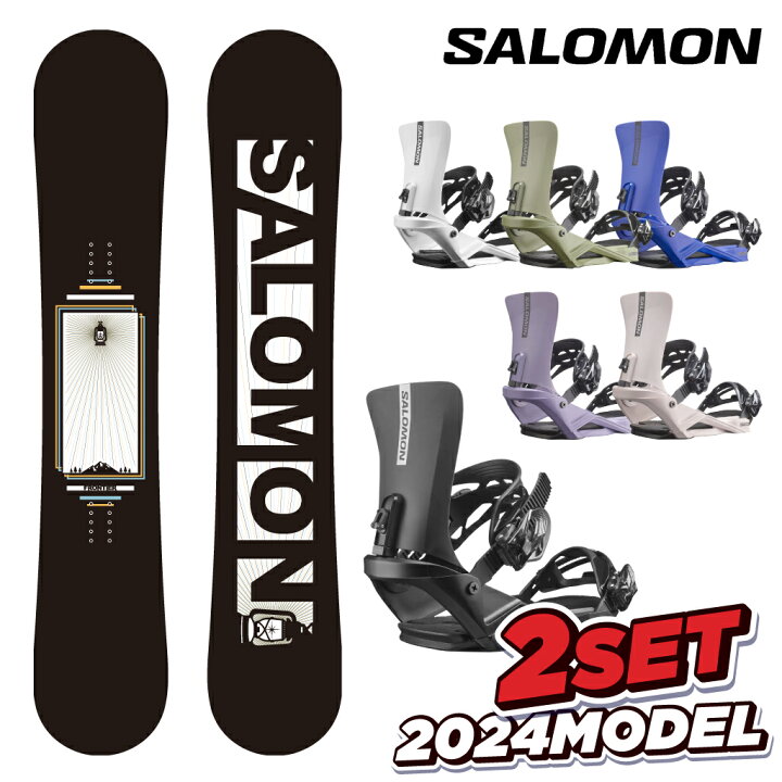 楽天市場】【BIN取付無料】サロモン スノーボード 2点セット SALOMON 