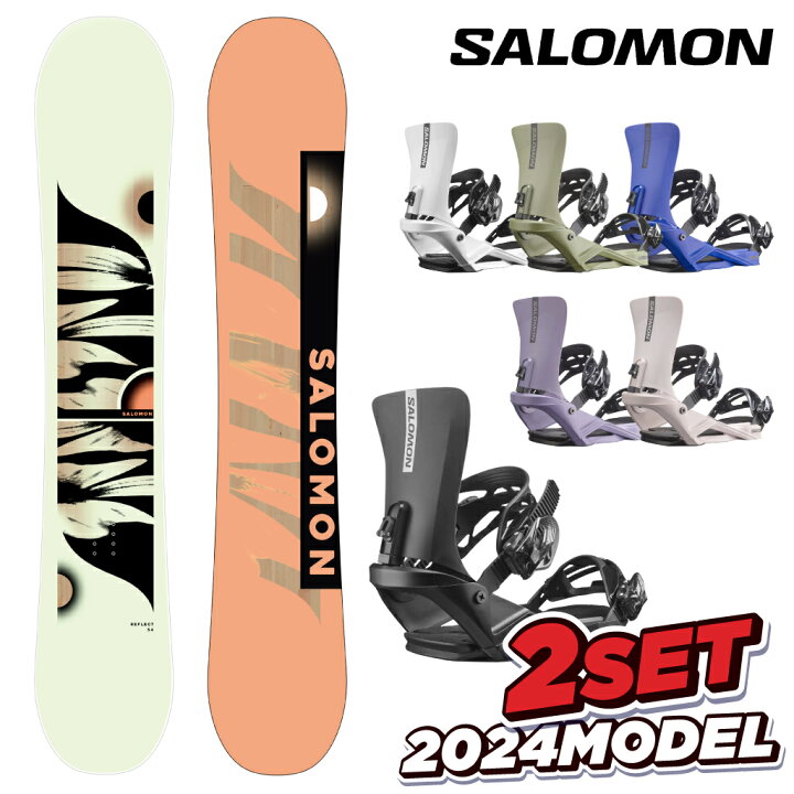 楽天市場】【BIN取付無料】サロモン スノーボード 2点セット SALOMON  