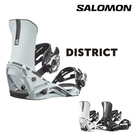 SALOMON DISTRICT サロモン ディストリクト 23-24 新作 メンズ レディース ソフトフレックス やわらかい フリースタイル グラトリ パーク 軽量 ブランド スノボー snowboard 黒 白 おしゃれ
