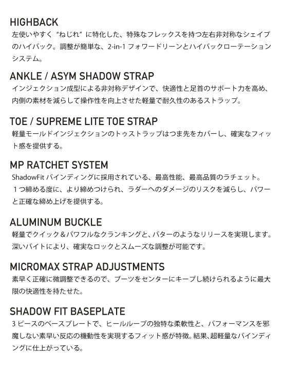 楽天市場】SALOMON DISTRICT サロモン ディストリクト 23-24 新作 