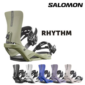 SALOMON RHYTHM サロモン リズム 23-24 新作 メンズ レディース ソフトフレックス やわらかい フリースタイル グラトリ パーク 軽量 ブランド スノボー snowboard
