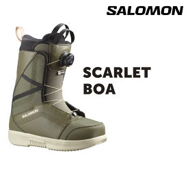 SALOMON SCARLET BOA サロモン スカーレット スカーレットボア スノーボード ブーツ レディース ボア 23-24 初心者 ソフトフレックス グラトリ 軽量 カーキ グリーン 日本正規品 スノボ snowboard boots