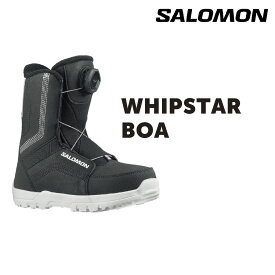SALOMON WHIPSTAR BOA サロモン ボア スノーボード ブーツ キッズ ジュニア Jr 子供 23-24 初心者 ソフトフレックス グラトリ 軽量 スノボ snowboard boots