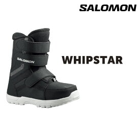 SALOMON WHIPSTAR サロモン スノーボード ブーツ キッズ ジュニア Jr 子供 23-24 初心者 ソフトフレックス グラトリ 軽量 スノボ snowboard BOOTS