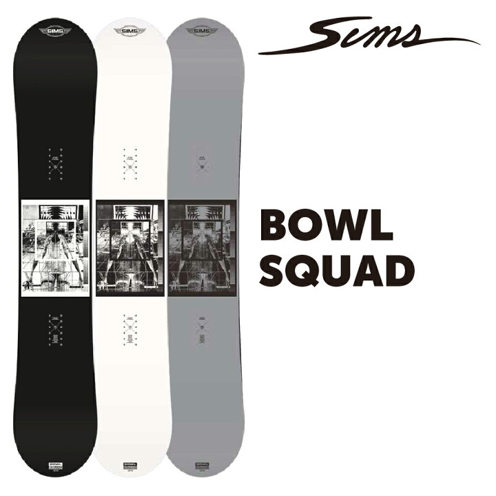 楽天市場】【BIN取付無料】SIMS スノーボード 2点セット BOWL SQUAD 