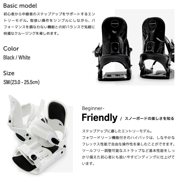 楽天市場】スノーボード 板 3点セット レディース A-TOP ダイヤル 