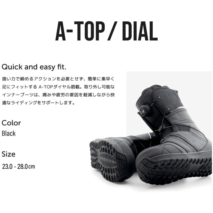 楽天市場】【24-25】スノーボード ブーツ ダイヤル式 メンズ  