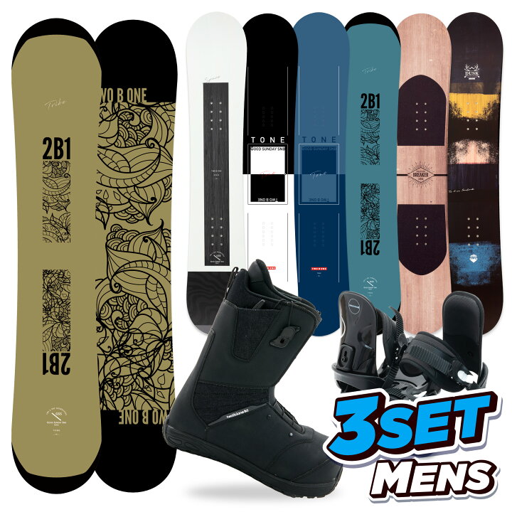 楽天市場】【P5倍 12/19〜】スノーボード 板 3点セット メンズ Q-LACE  