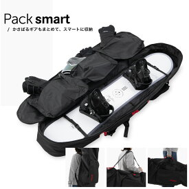 【送料無料】 スノーボード ケース ボードケース バッグ 3WAY リュック 肩掛け 手提げ スノボ スノボー snowboard case bag