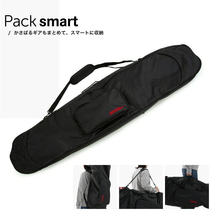 楽天市場】【まとめ買い専用】【〜163cm】【スノーボード3点・2点 