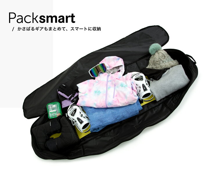 楽天市場】【まとめ買い専用】【〜163cm】【スノーボード3点・2点 