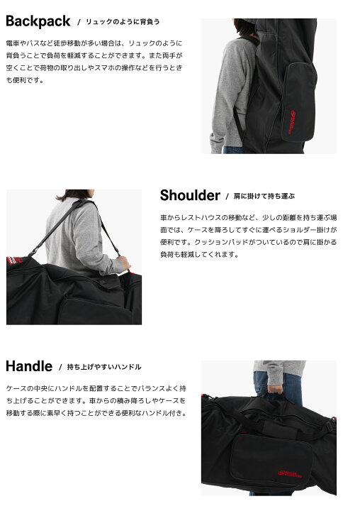 楽天市場】【まとめ買い専用】【〜163cm】【スノーボード3点・2点 