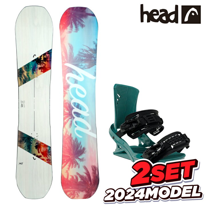 楽天市場】【BIN取付無料】HEAD スノーボード 2点セット GIRLS AROUND  