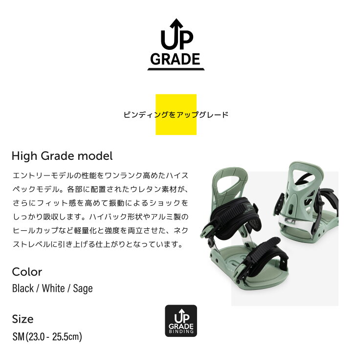 楽天市場】スノーボード 板 3点セット レディース A-TOP ダイヤル 