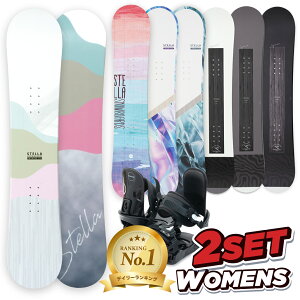 y1000~N[|z Xm[{[h  2_Zbg fB[X STELLA Xe Og S \tgtbNX 炩 [Lo[ t[X^C p[N y Xm{ Xm{[ snowboard 13