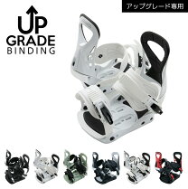 楽天市場】スノーボード 2点セット（ビンディング｜スノーボード用品 