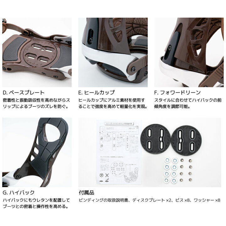 楽天市場】スノーボード 板 3点セット メンズ Q-LACE クイックレース 