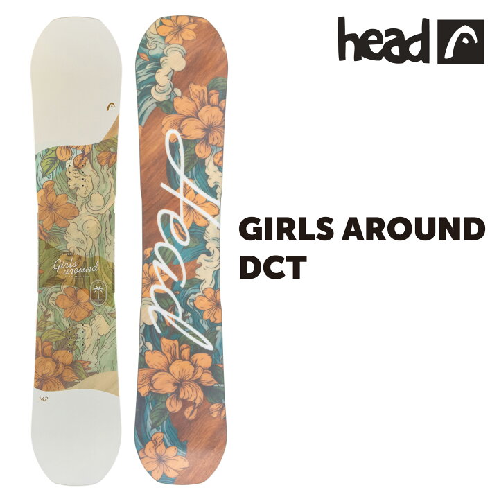 楽天市場】2025 Newモデル HEAD GIRLS AROUND ヘッド ガールズ 
