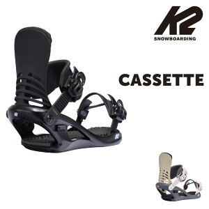 2025 Newモデル K2 CASSETTE カセット メンズ レディース 初心者 ソフトフレックス やわらかい フリースタイル グラトリ パーク 軽量 ブランド スノボー snowboard