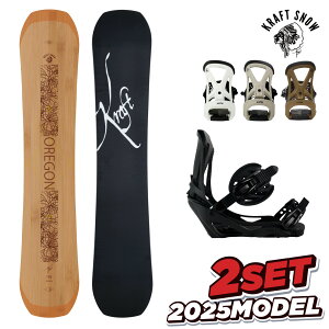 yBINtz 2025 Newf Ntg Xm[{[h 2_Zbg KRAFT OREGON LINK GRD-2 IS  BIN Y fB[X S \tgtbNX 炩 Camber Lo[ Og p[N 
