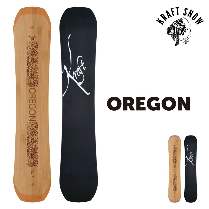 楽天市場】2025 Newモデル KRAFT OREGON クラフト オレゴン メンズ 
