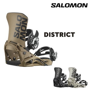 2025 Newモデル SALOMON DISTRICT サロモン ディストリクト 新作 メンズ ソフトフレックス やわらかい フリースタイル グラトリ パーク 軽量 ブランド スノボー snowboard