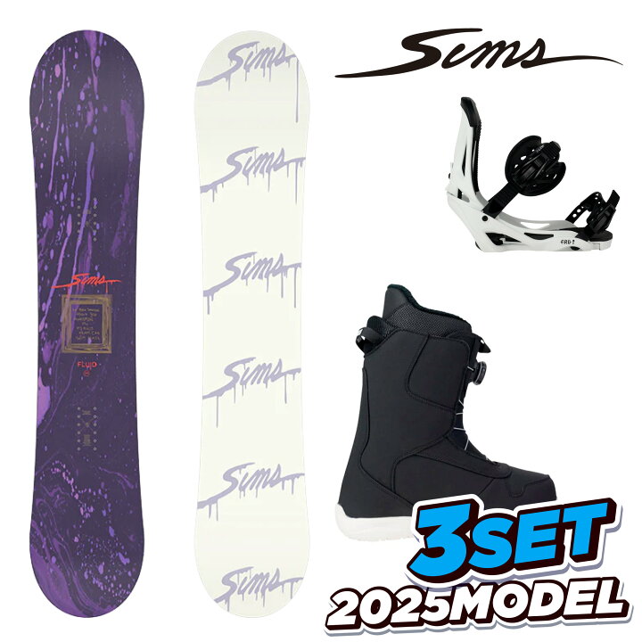 楽天市場】【BIN取付無料】 2025 Newモデル シムス スノーボード 3点  