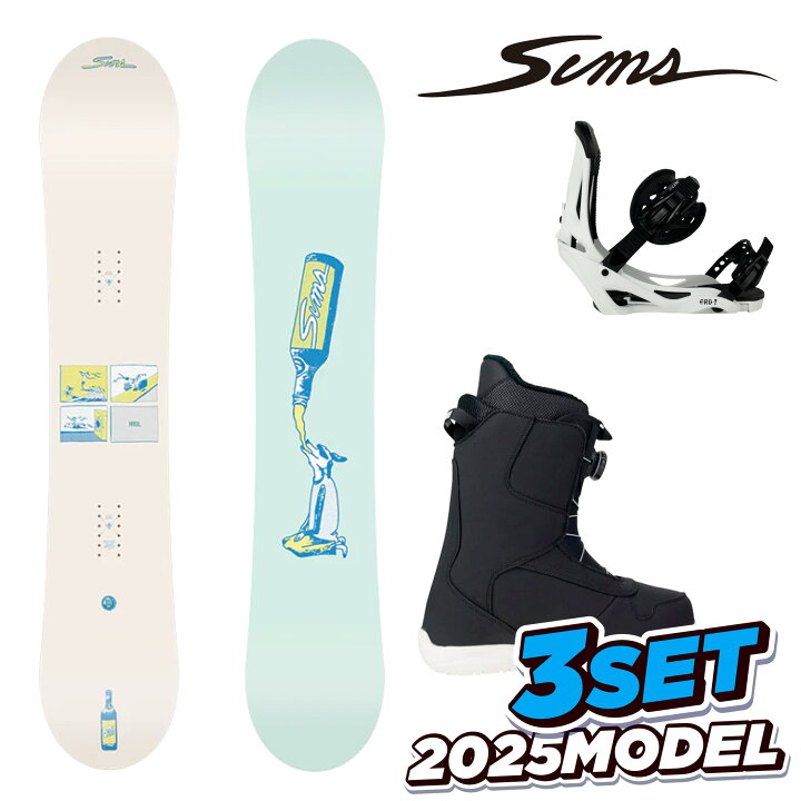楽天市場】2025 Newモデル シムス スノーボード 3点セット SIMS SUPER 