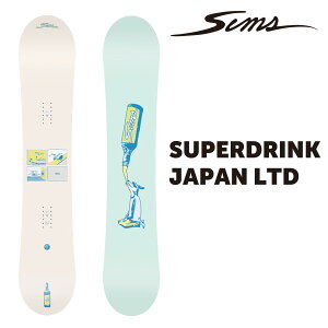 25-26 SIMS SUPERDRINK VX X[p[hN Xm[{[h  Pi fB[X S \tgtbNX Lo[ t[X^C Og y {Ki Xm{ Xm{[ snowboard