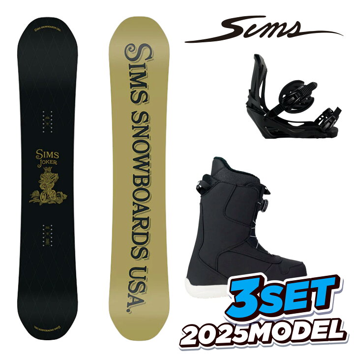 楽天市場】【BIN取付無料】 2025 Newモデル シムス スノーボード 3点  
