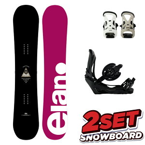 25-26 �G���� �X�m�[�{�[�h 2�_�Z�b�g ELAN SPIKE LINK GRD-2 �X�p�C�N �� BIN �����Y ���S�� �\�t�g�t���b�N�X ���炩�� Camber �L�����o�[ �O���g�� �p�[�N �X�m�{�[ snowboard