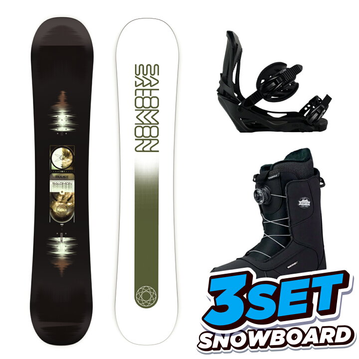 楽天市場】25-26 モデル サロモン スノーボード 3点セット SALOMON 
