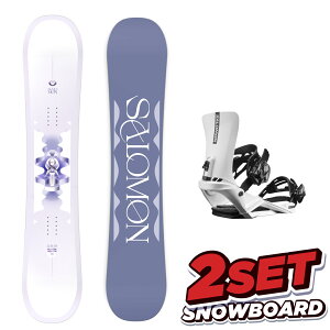 25-26 �T������ �X�m�[�{�[�h 2�_�Z�b�g SALOMON LOTUS RHYTHM �� ���[�^�X BIN ���Y�� ���f�B�[�X ���S�� �\�t�g�t���b�N�X ���炩�� Camber �L�����o�[ �O���g�� �p�[�N �X�m�{�[ snowboard