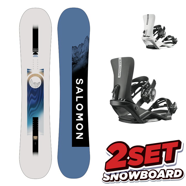 楽天市場】25-26 サロモン スノーボード 2点セット SALOMON REFLECT 