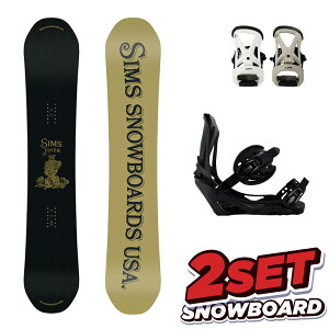 25-26 �V���X �X�m�[�{�[�h 2�_�Z�b�g SIMS JOKER LINK GRD-2 �� �W���[�J�[ BIN �����Y ���S�� �\�t�g�t���b�N�X ���炩�� Camber �L�����o�[ �O���g�� �p�[�N �X�m�{�[ snowboard