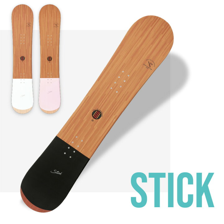 楽天市場】スノーボード 板 単品 STICK スティック レディース スノボ 