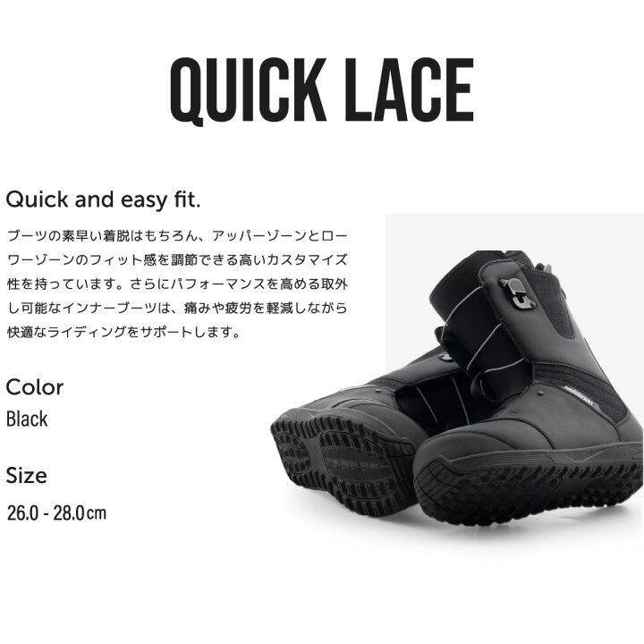 楽天市場】スノーボード 板 3点セット メンズ Q-LACE クイックレース 