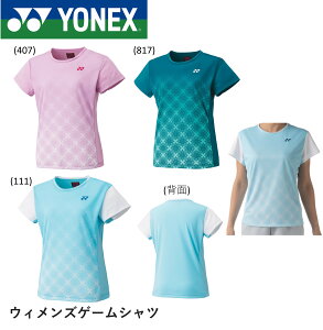 lbNX YONEX EBYQ[Vc 20738 oh~gEejX