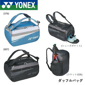 ���l�b�N�X YONEX �_�b�t���o�b�O BAG2324 �o�h�~���g���E�e�j�X