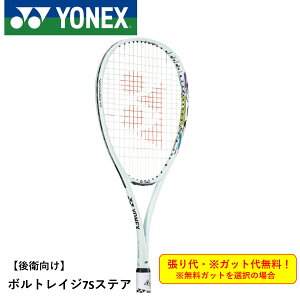 yKbgE㖳zyqpzYONEX lbNX \tgejXPbg {gCW7SXeA VR7S-S