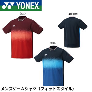 lbNX YONEX EGA YQ[VcitBbgX^Cj 10697 oh~gEejXE\tgejX jtH[